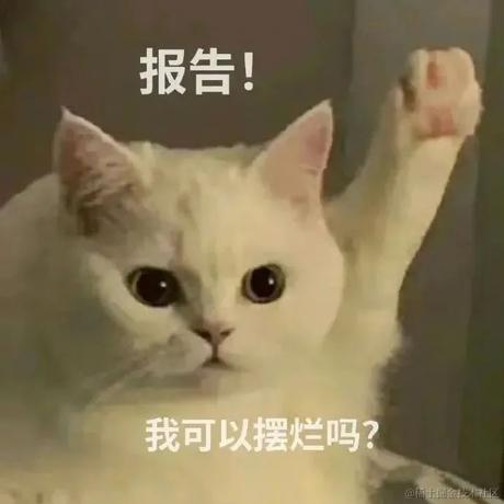 今日上上上签于2023-11-07 17:30发布的图片