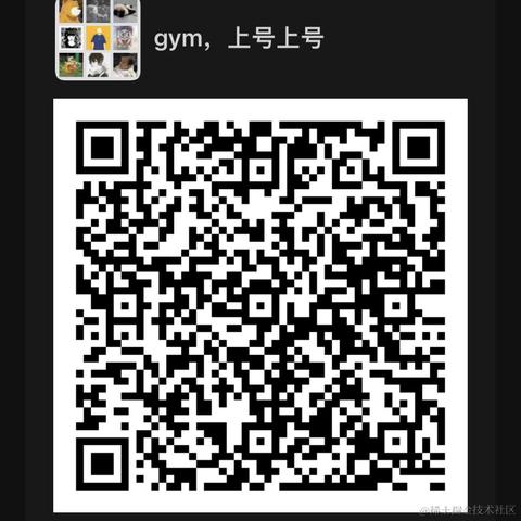 小菜G于2021-12-24 10:02发布的图片