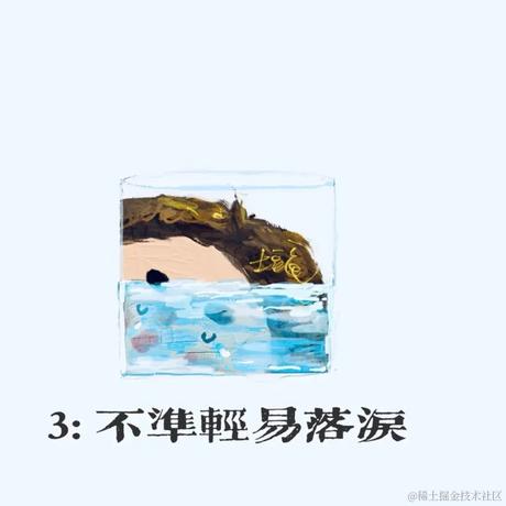 _韭_菜_炒_鸡_蛋于2022-03-25 16:19发布的图片