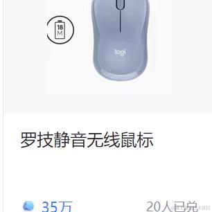 我才是真正的YOYO于2023-12-25 09:10发布的图片