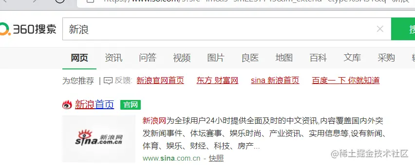 屏幕截图 2022-01-24 204700.png