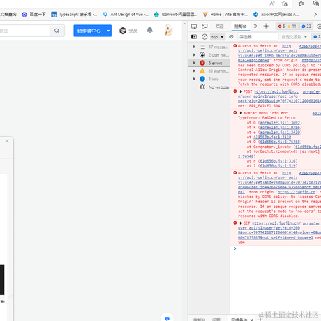 人人都是小伙伴于2022-10-21 14:18发布的图片