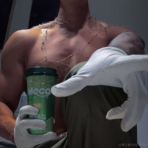 梅子_熟了于2023-08-03 10:11发布的图片