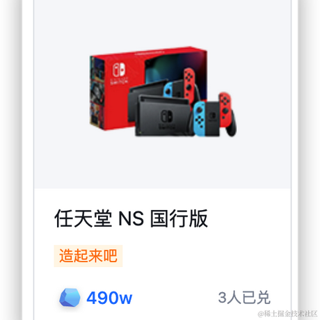 汤不烫于2021-11-10 10:09发布的图片