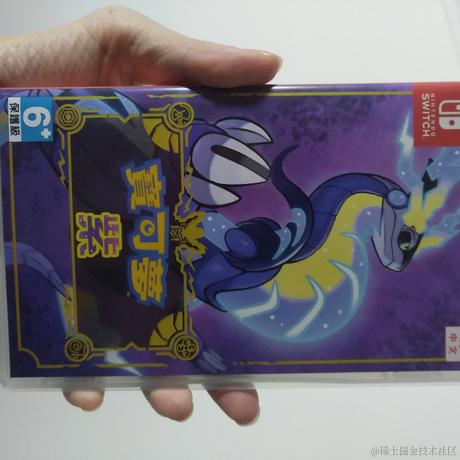 今天开始做好人于2022-11-24 19:39发布的图片