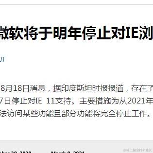 珮奇于2020-08-18 17:56发布的图片