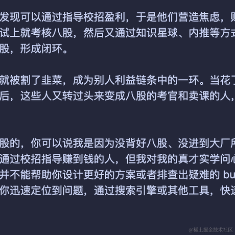 米奇律师于2024-04-28 10:27发布的图片