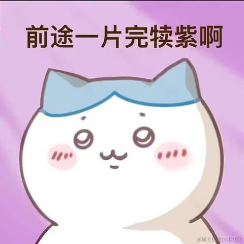 客怎眠于2024-05-24 16:25发布的图片