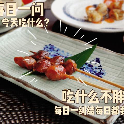 海绵bb于2022-12-27 13:34发布的图片