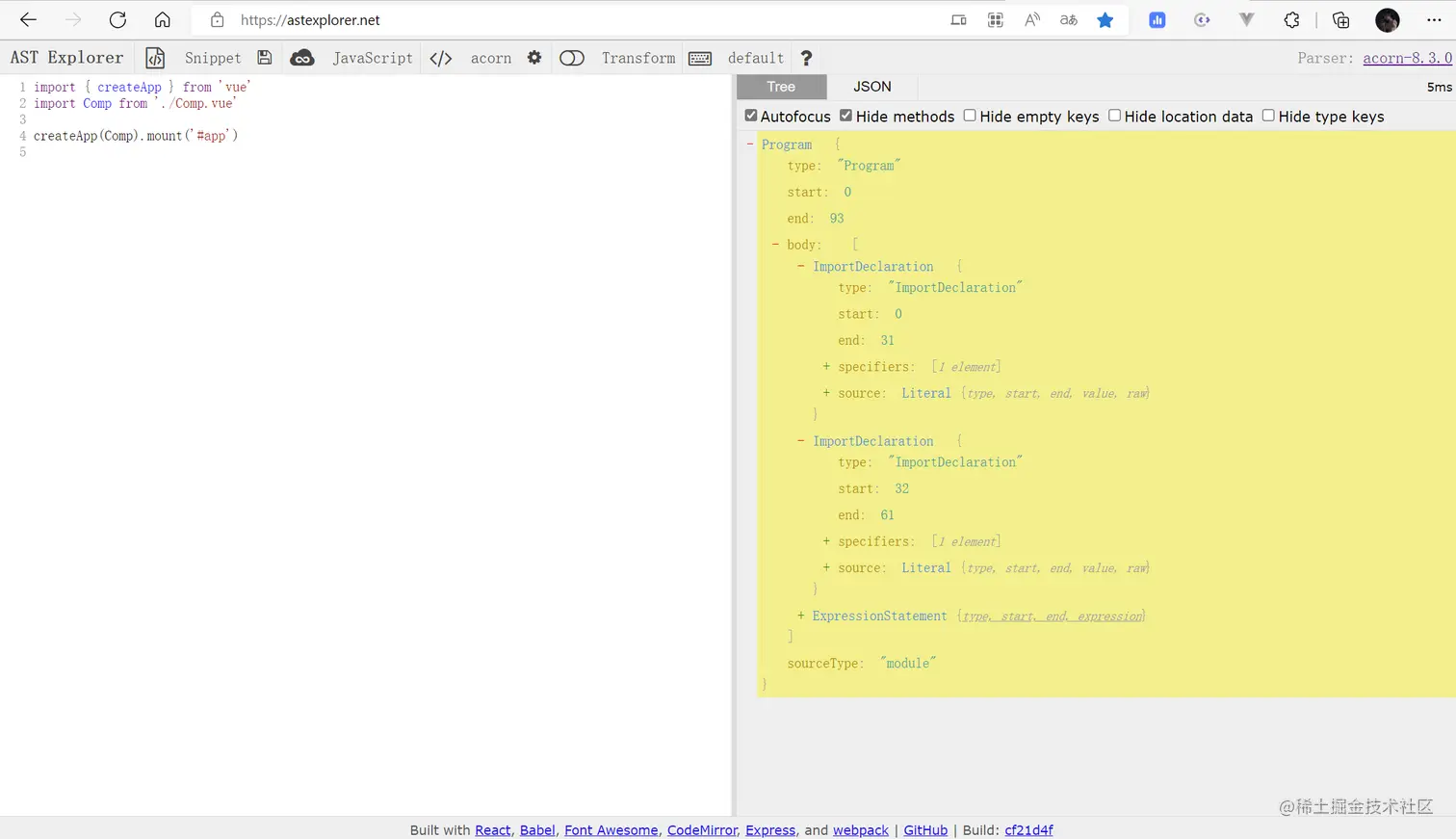 11期-vue-dev-server-babel prase.png