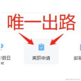 ksice于2023-10-11 10:42发布的图片