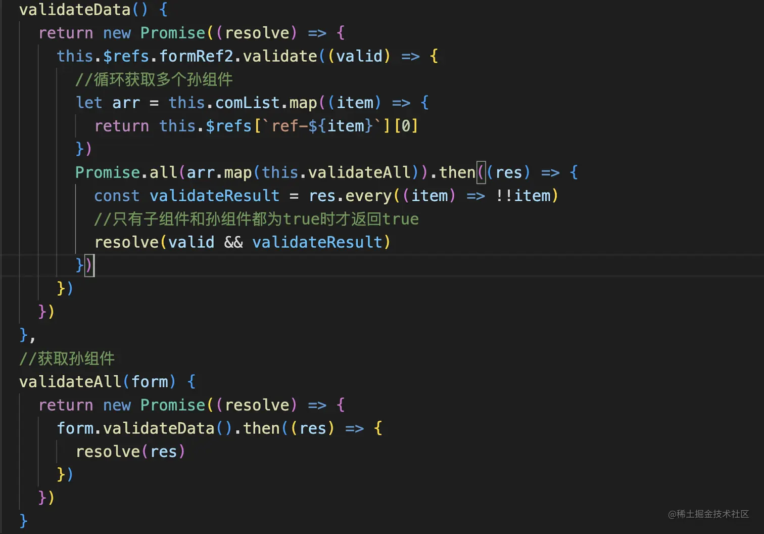 截屏2023-08-24 18.49.07.png