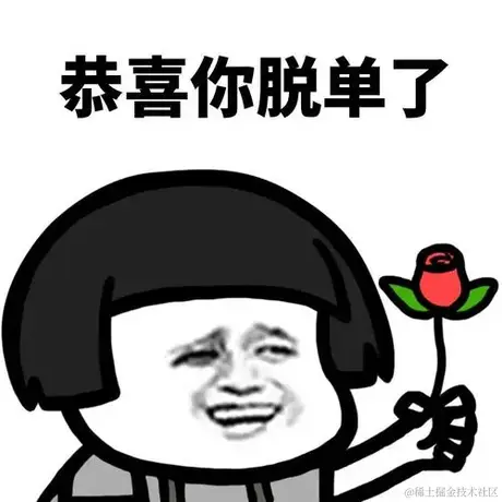 字节晃动于2023-06-19 18:32发布的图片