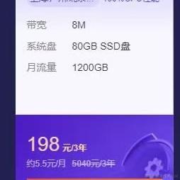 再给我两分钟于2021-11-26 15:34发布的图片