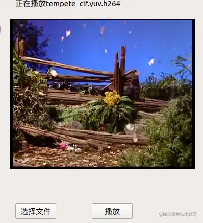 Screenshot from 2022-12-01 15-27-54.png
