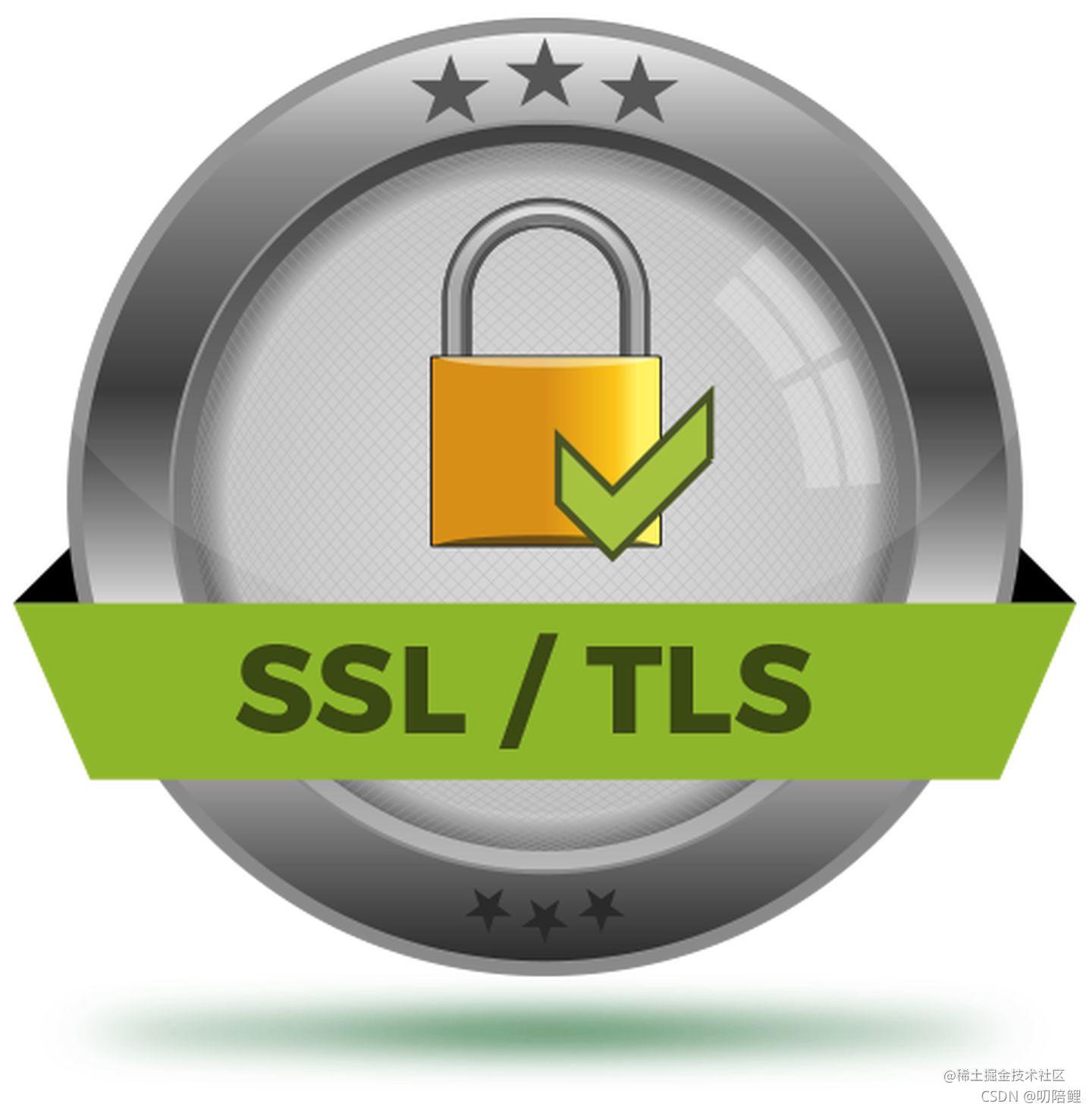 TLS源码学习