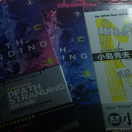 BIGBOSSyifi于2022-08-12 15:00发布的图片