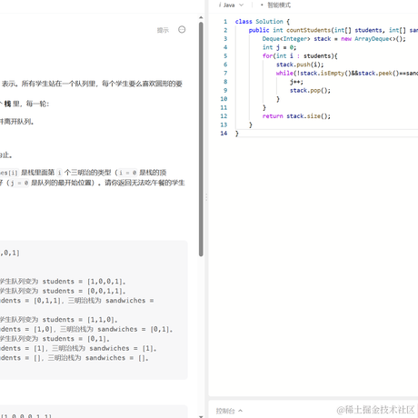 以范特西之名于2023-05-23 22:14发布的图片