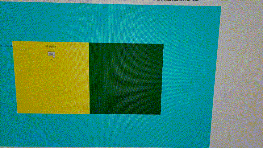 Untitled ‑ Made with FlexClip (9).gif