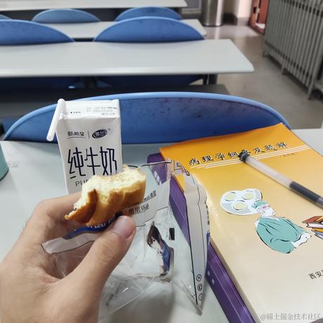 嘉然今天吃电弧星捏于2022-11-15 07:58发布的图片