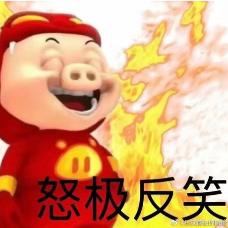 tp于2022-12-01 10:27发布的图片