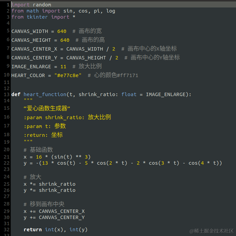 安可可可可于2022-11-21 15:11发布的图片