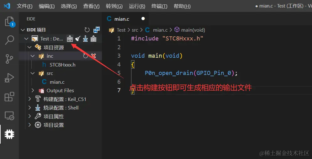 QQ截图20230301173349.png