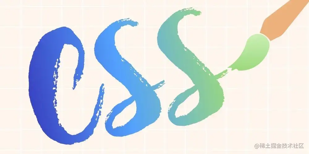 CSS