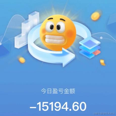为了理想于2023-11-22 15:16发布的图片