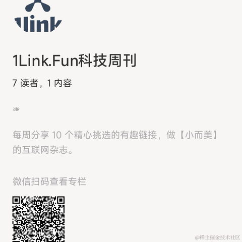 Python猫于2024-06-12 12:45发布的图片