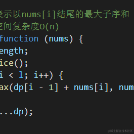 江海寄余生丶于2021-07-27 13:51发布的图片