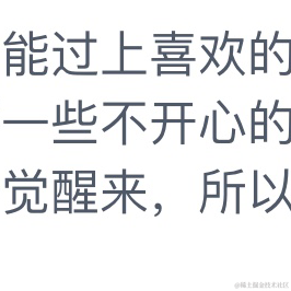 HHAZJNLJQ于2022-09-28 10:36发布的图片