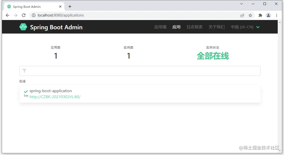 image-20220301103838079