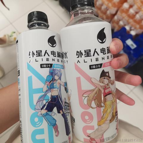 琳000于2023-06-24 21:22发布的图片