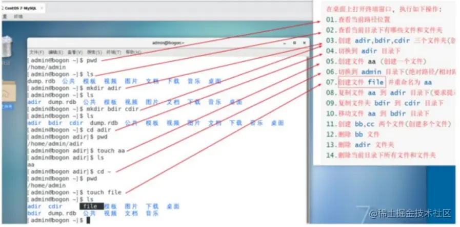 1635408113(1).png