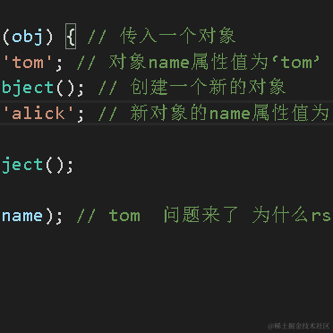 废宅于2022-01-23 11:38发布的图片