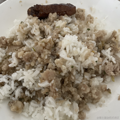 路过的一个魂于2022-11-23 12:18发布的图片