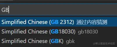 屏幕截图 2021-11-18 190956.png