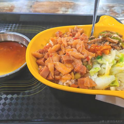 四点加能于2022-11-23 09:00发布的图片