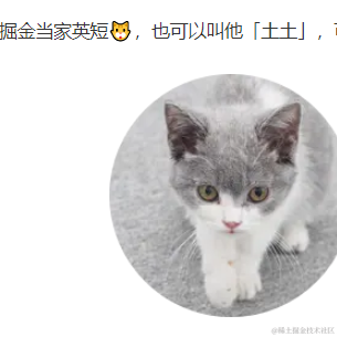 w温存于2020-09-24 11:21发布的图片