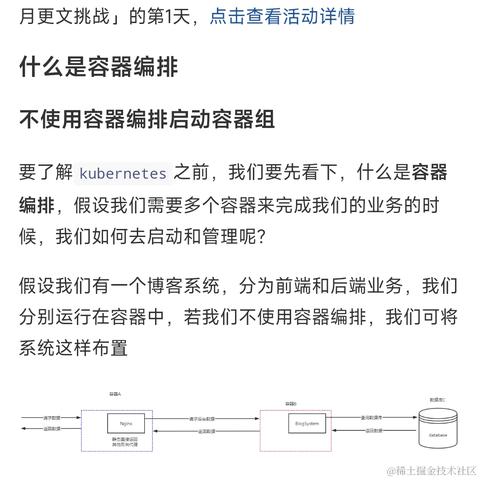 pdudo于2022-05-27 00:38发布的图片