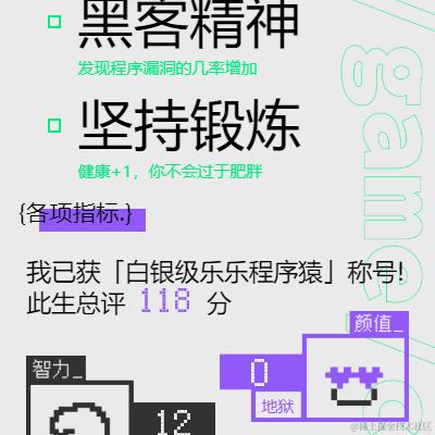 橘子加油于2021-09-27 17:35发布的图片