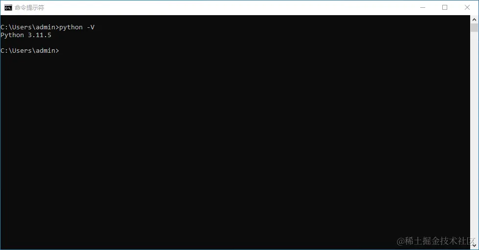 Python 安装验证