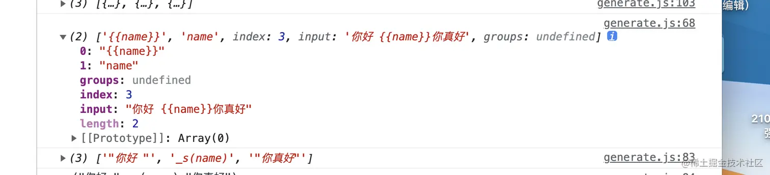 vue1.png