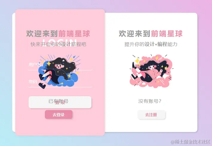 1705664156153.png