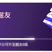 小绵羊233于2023-10-13 11:24发布的图片
