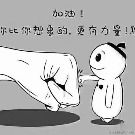 熊猫片沃子于2024-02-26 11:18发布的图片