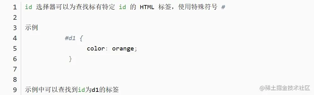 屏幕截图 2023-01-16 213517.jpg