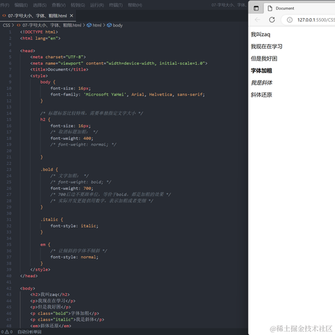 北柃城川于2023-07-31 23:19发布的图片