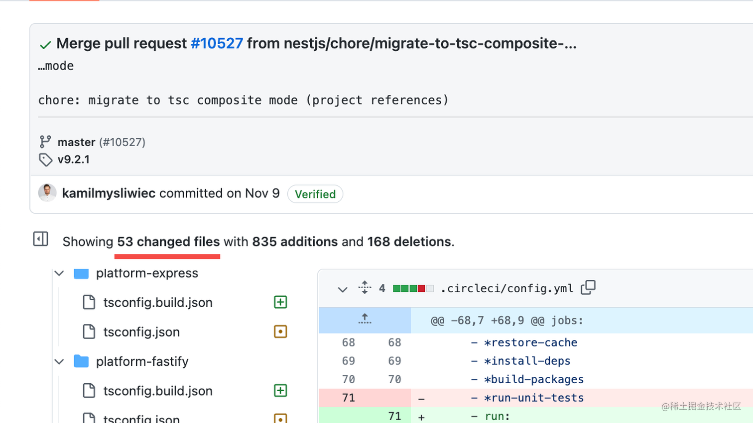 Nest.js 这么大的项目是怎么优化 ts 编译性能的？